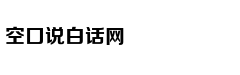 新增3所中外合作办学机构